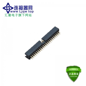 2.0MM 180°DIP 散镀全金 简牛
