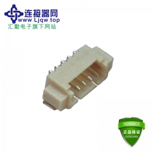 1.25MM 5P 90°SMT Wafer