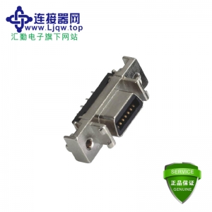 1.27mm SCSI Female Connector