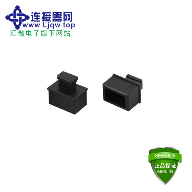 SFP_DC01B