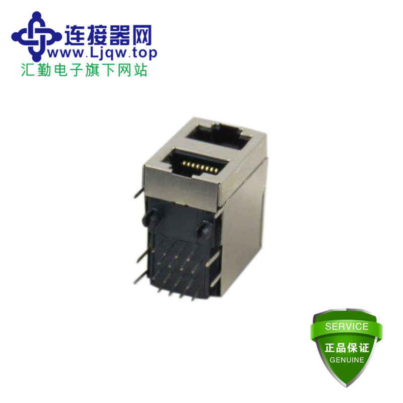 8949_ID2884_06S0BA