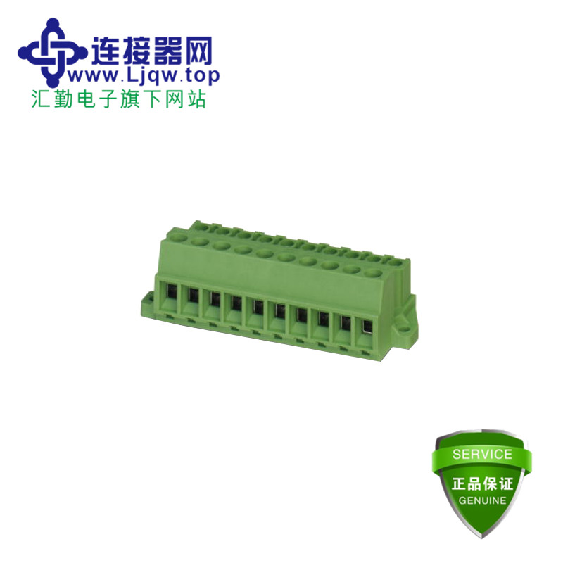 MSTBU2,5/2-STD-5,08