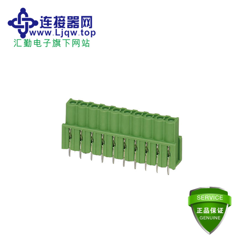 ICV2,5/2-G-5,08