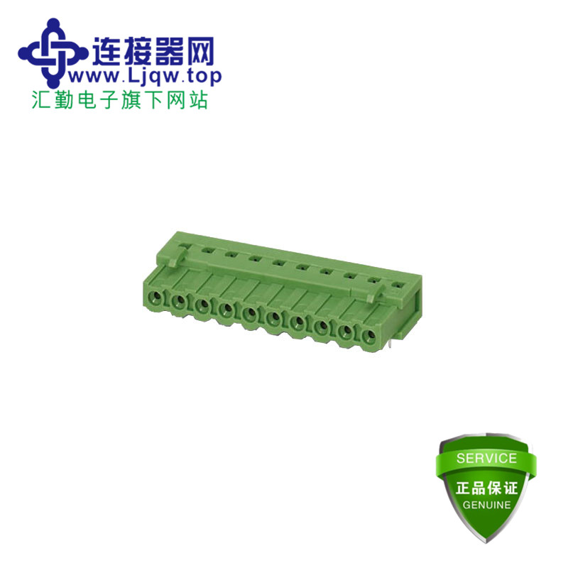 IC2,5HC/2-G-5,08