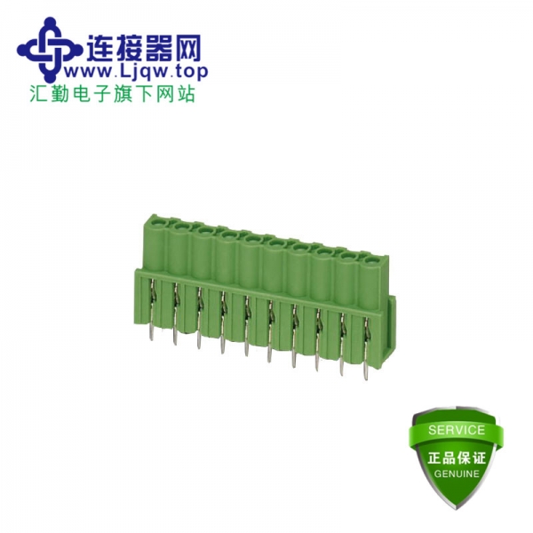 ICV2,5/2-G-5,08