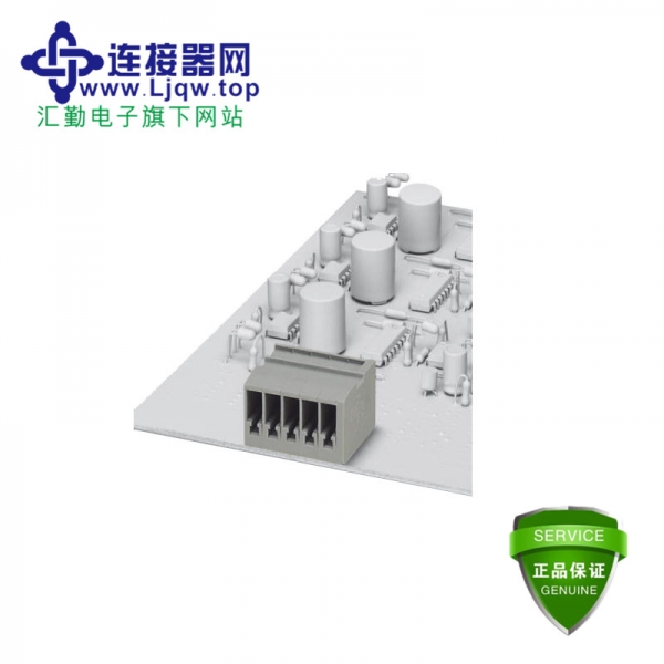 ST2,5-PCB/2-G-5,2