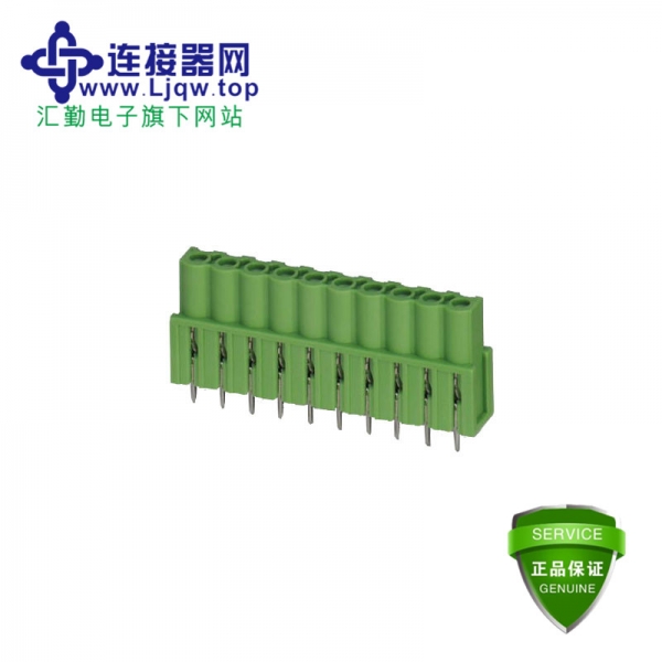 ICV2,5HC/2-G-5,08