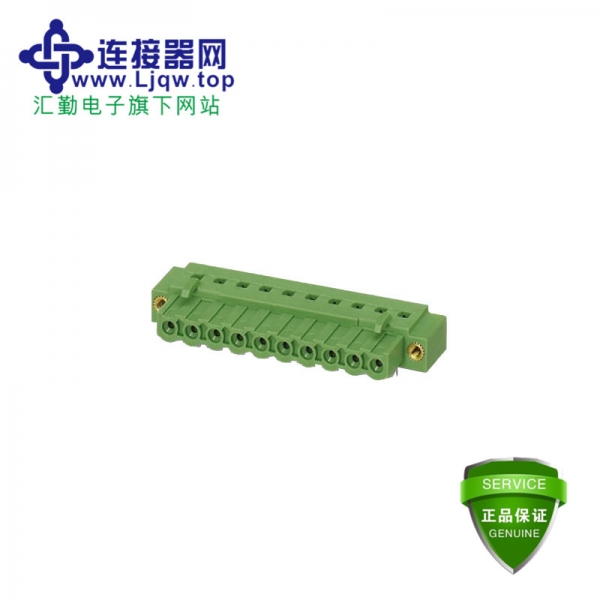 IC2,5HC/2-GF-5,08