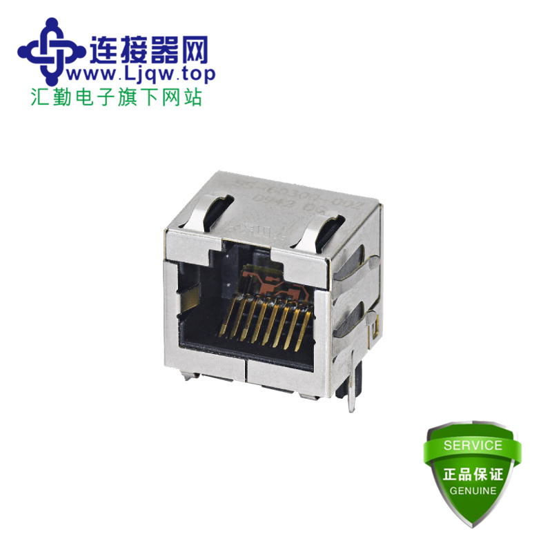 PHOENIX_44847_1000_int_04 VS-08-BU-RJ45-10G/LH-1