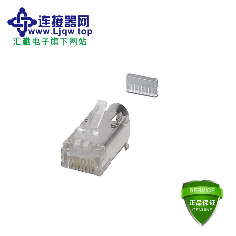 VS-08-ST-H11-RJ45