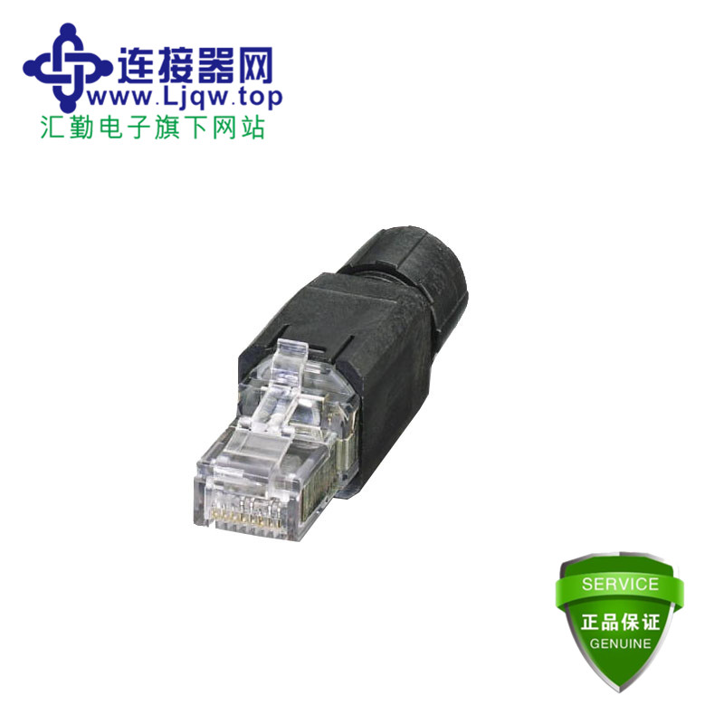 VS-08-RJ45-5-Q/IP20-EC