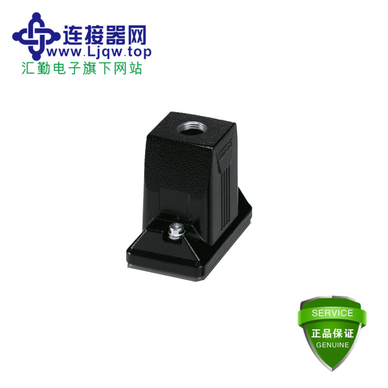 HC-ADV-B06-HLWH-1TTM20-MF-BK
