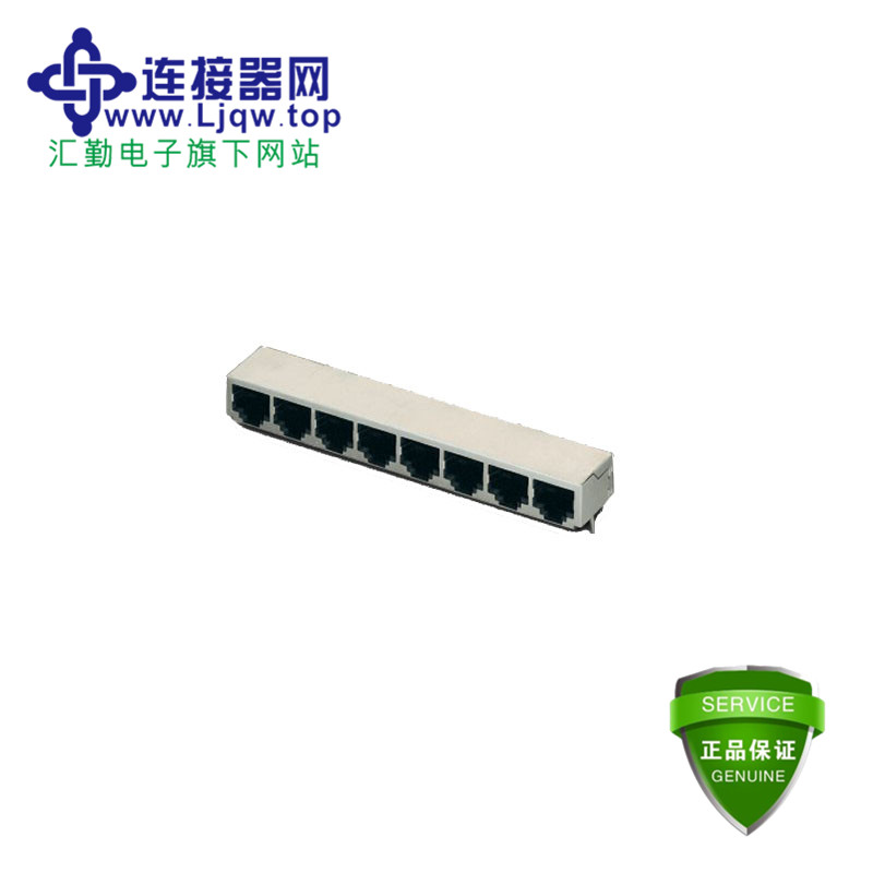 VS-08-BU-RJ45/LP-8