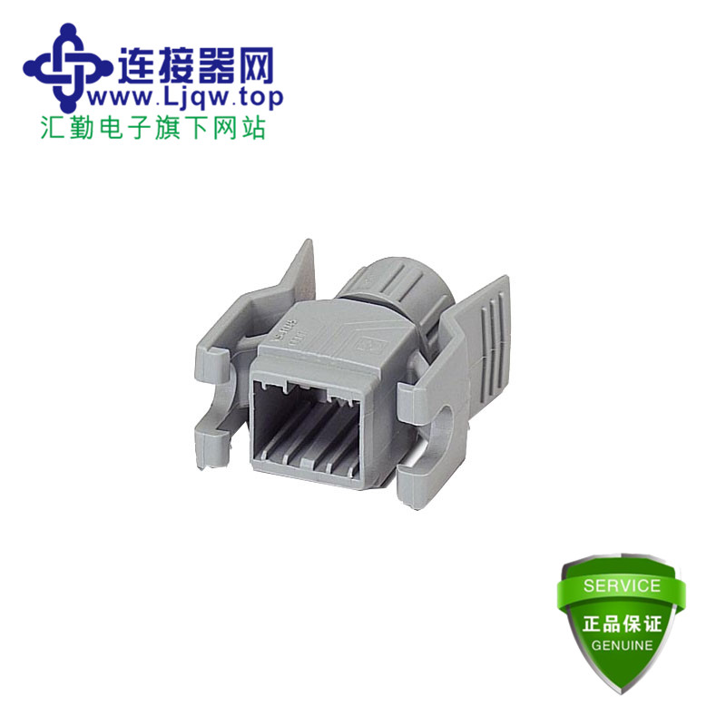 VS-08-T-G-RJ45/IP20