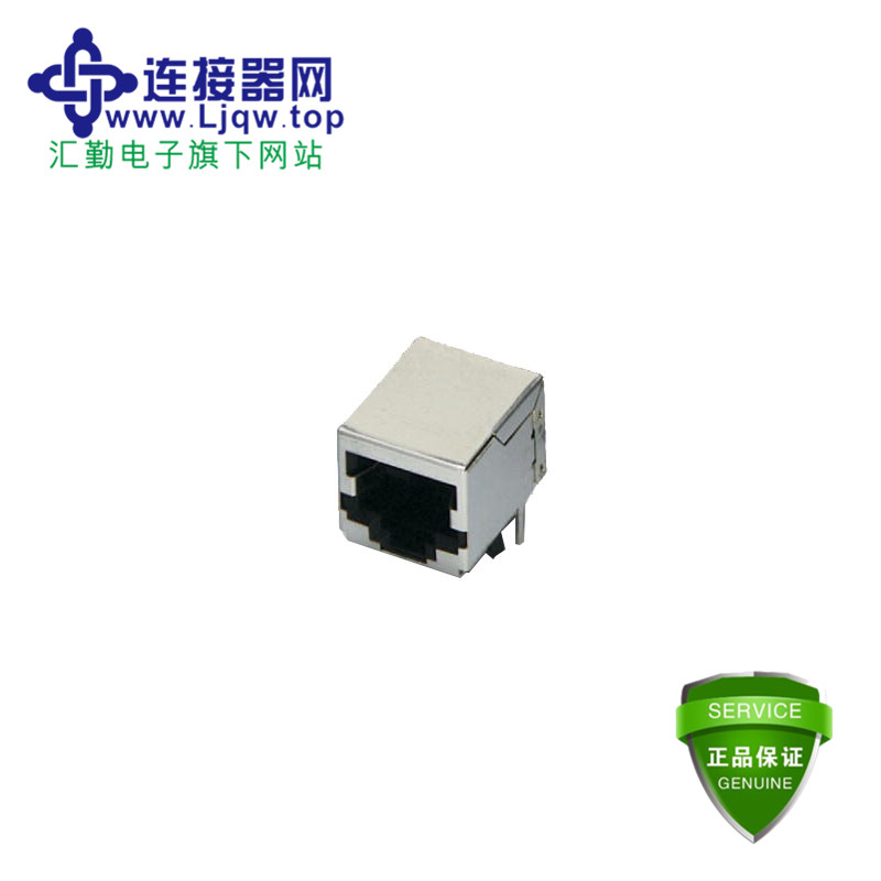 VS-08-BU-RJ45/LP-1