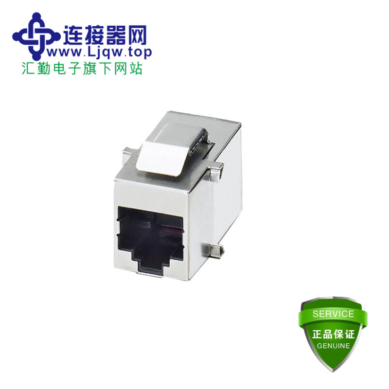 VS-08-BU-RJ45-3/BU