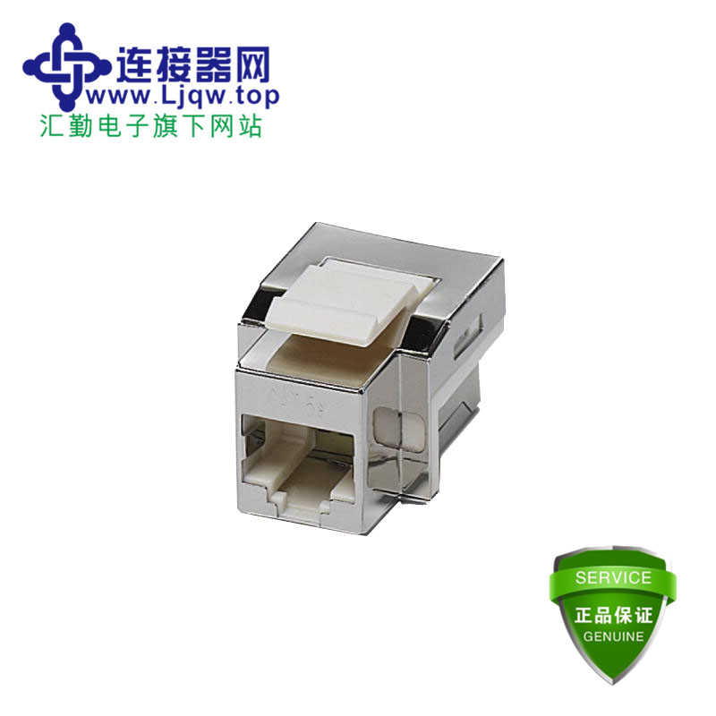 PHOENIX_30284_1000_int_04 VS-08-BU-RJ45-5/BU