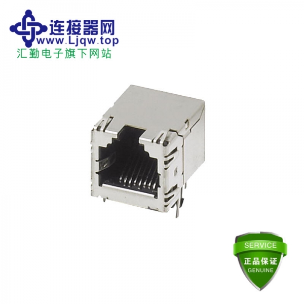 VS-08-BU-RJ45-6/LH-1