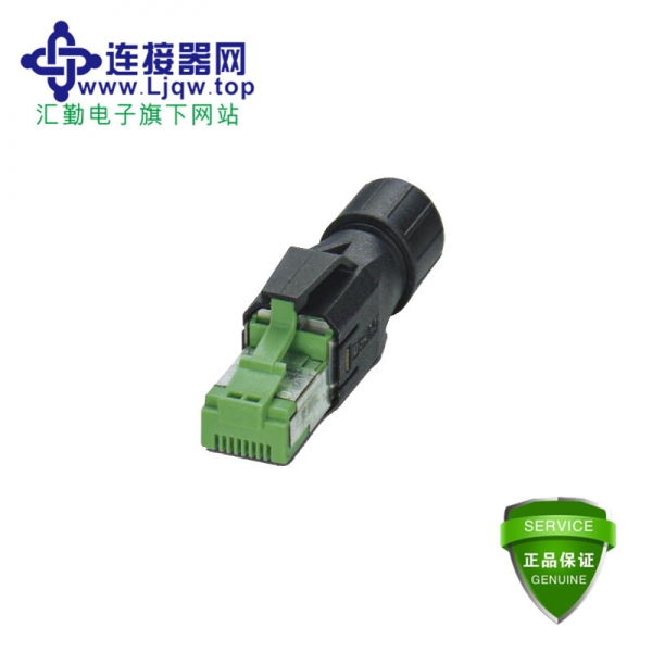 VS-08-RJ45-Q