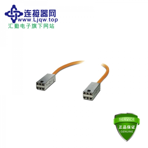 CUC-PP-MODUL-RJ45-RJ45