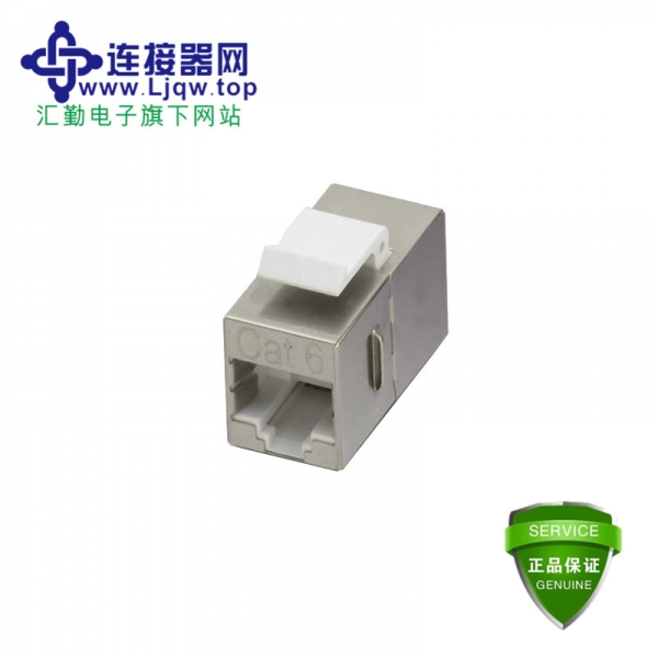 VS-08-BU-RJ45-6-MOD/BU