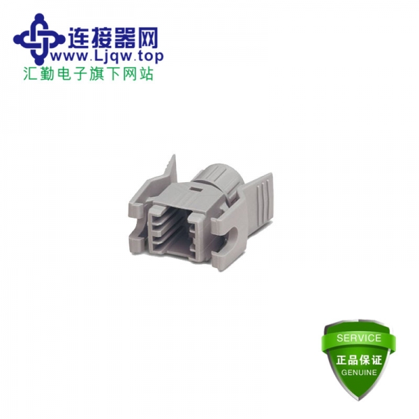 VS-08-T-RJ45/IP20