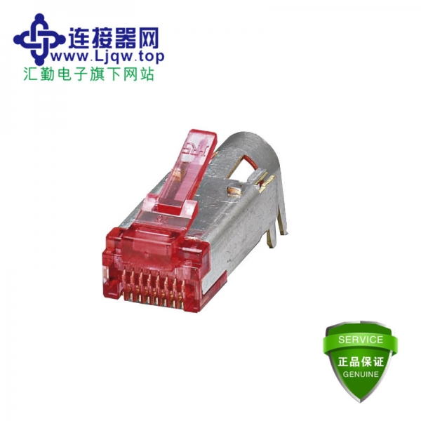 VS-08-ST-H21P-RJ45