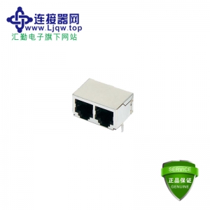 VS-08-BU-RJ45/LP-2