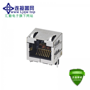 VS-08-BU-RJ45-10G/LH-1