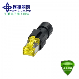 VS-08-RJ45-10G/Q