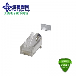 VS-08-ST-H11-RJ45