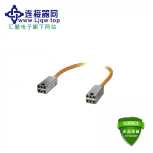 CUC-PP-MODUL-RJ45-RJ45