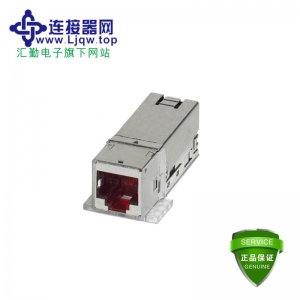 VS-08-BU-RJ45/10G-F