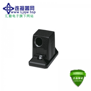 HC-ADV-B06-HLWH-1STM25-MF-BK