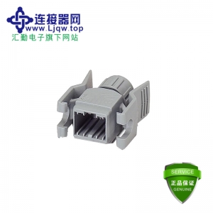 VS-08-T-G-RJ45/IP20