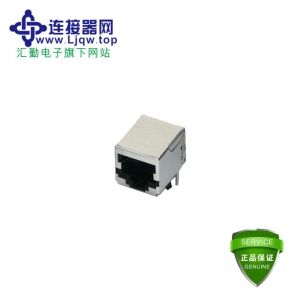 VS-08-BU-RJ45/LP-1