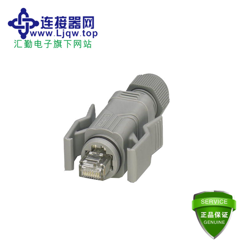 VS-08-RJ45-5-Q/IP67