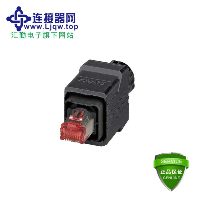 VS-PPC-C1-RJ45-POBK-PG9-8I6