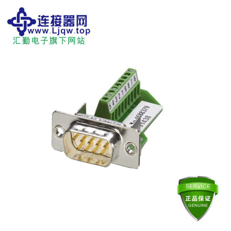 VS-09-ST-DSUB/10-MPT-0,5