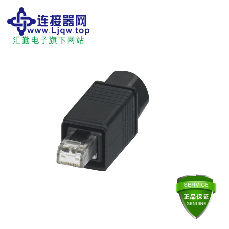 CUC-V04-RJ45-POBK-8