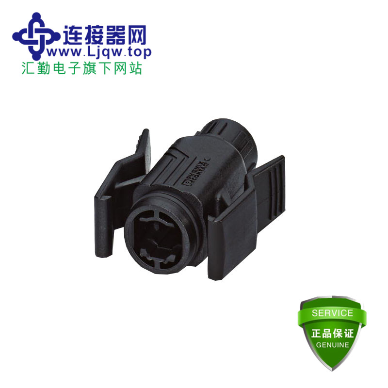 VS-08-T-H-RJ45/IP67-BK