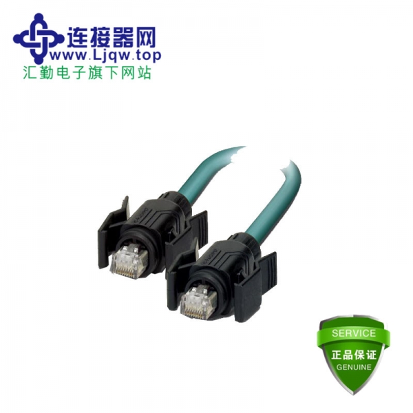 VS-IP67/B-IP67/B-94C-LI/10,0