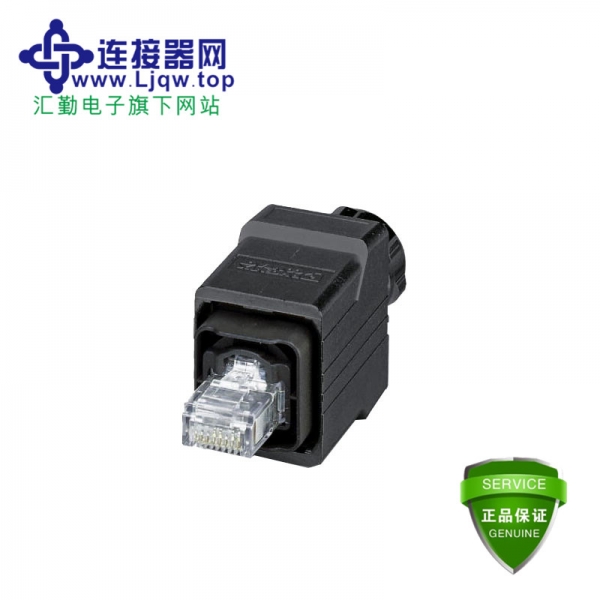 VS-PPC-C1-RJ45-POBK-PG9-4Q5