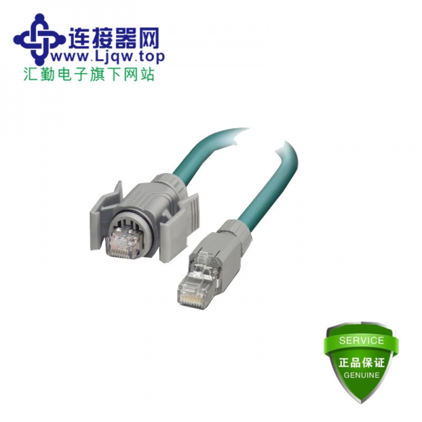 VS-IP67-IP20-94C-LI/2,0