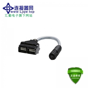 VS-PPC-J-1226-1227-1021-0,2