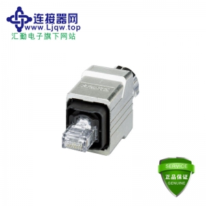 VS-PPC-C1-RJ45-MNNA-PG9-8Q5