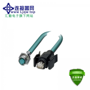 VS-M12FSBP-IP67/B-94C-LI/2,0