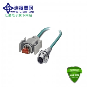 VS-M12FSBP-IP67-93E-LI/2,0