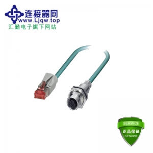 VS-M12FSBP-IP20-93E-LI/2,0