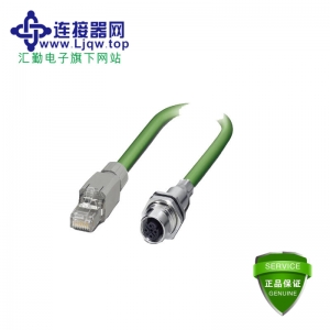 VS-IP20-M12FSBP-93B-LI/2,0